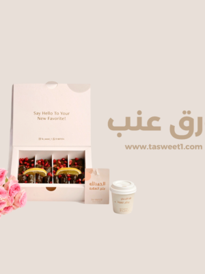 ورق عنب حجم صغير